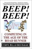 Beep! Beep! : Competing in the Age of the Road Runner артикул 8721b.