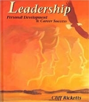 Leadership: Personal Development and Career Success артикул 8727b.